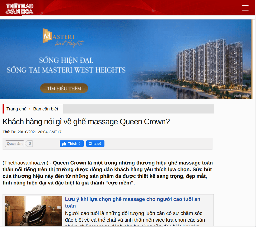 Ghế Massage Toàn Thân Thư Giãn Tại Nhà Đỉnh Cao - Trả Góp 0%