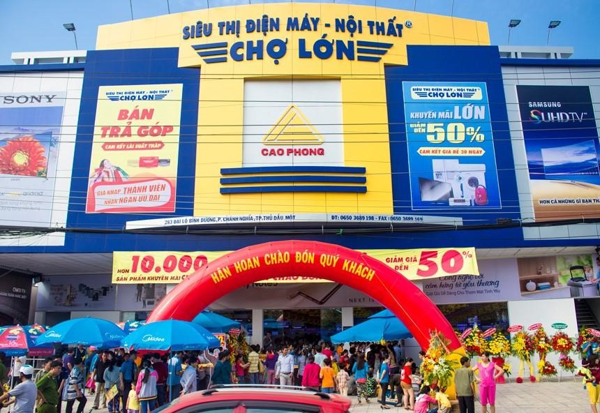 QUEEN CROWN - ĐIỆN MÁY CHỢ LỚN TÂY NINH