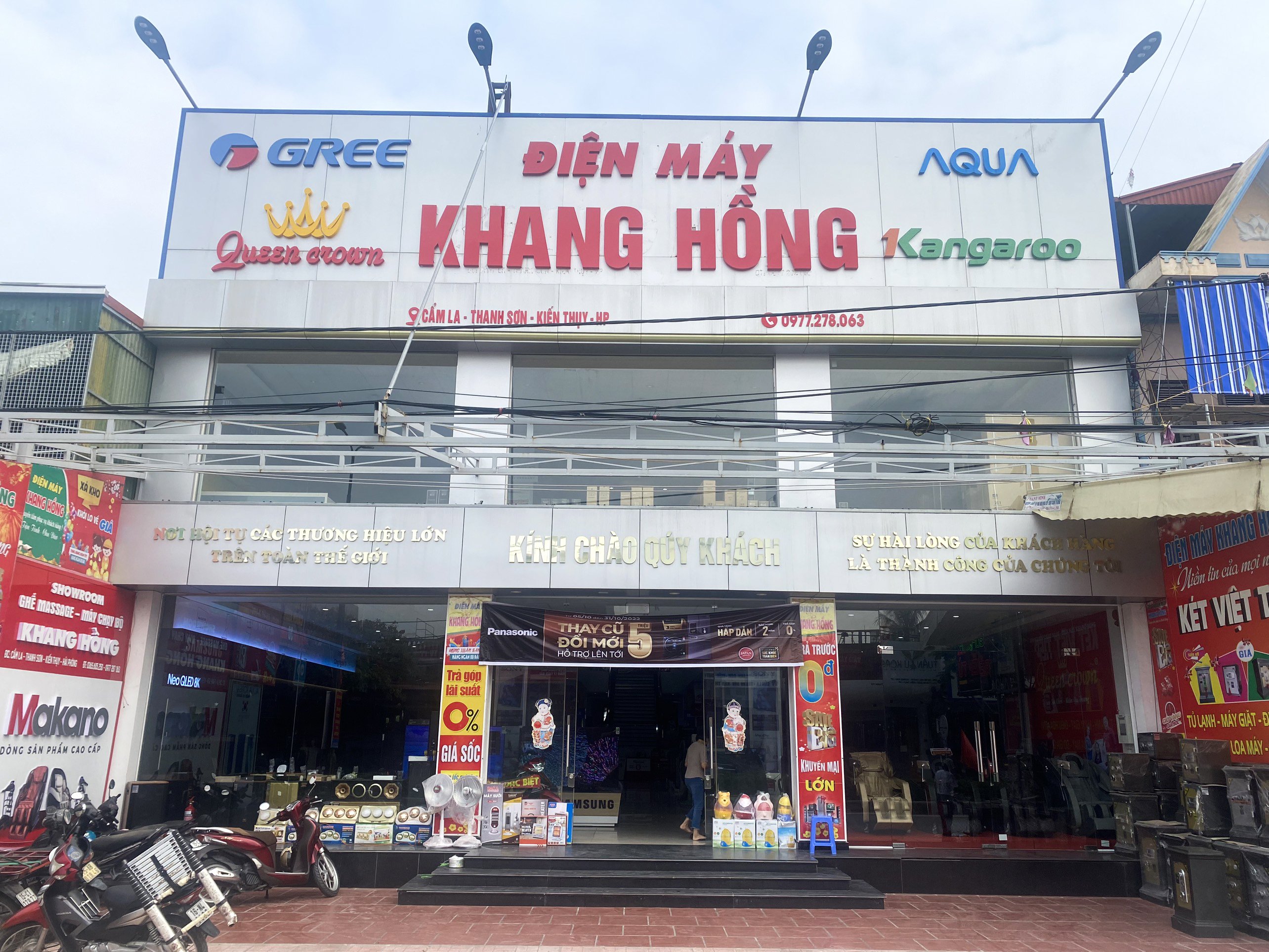 QUEEN CROWN KHANG HỒNG